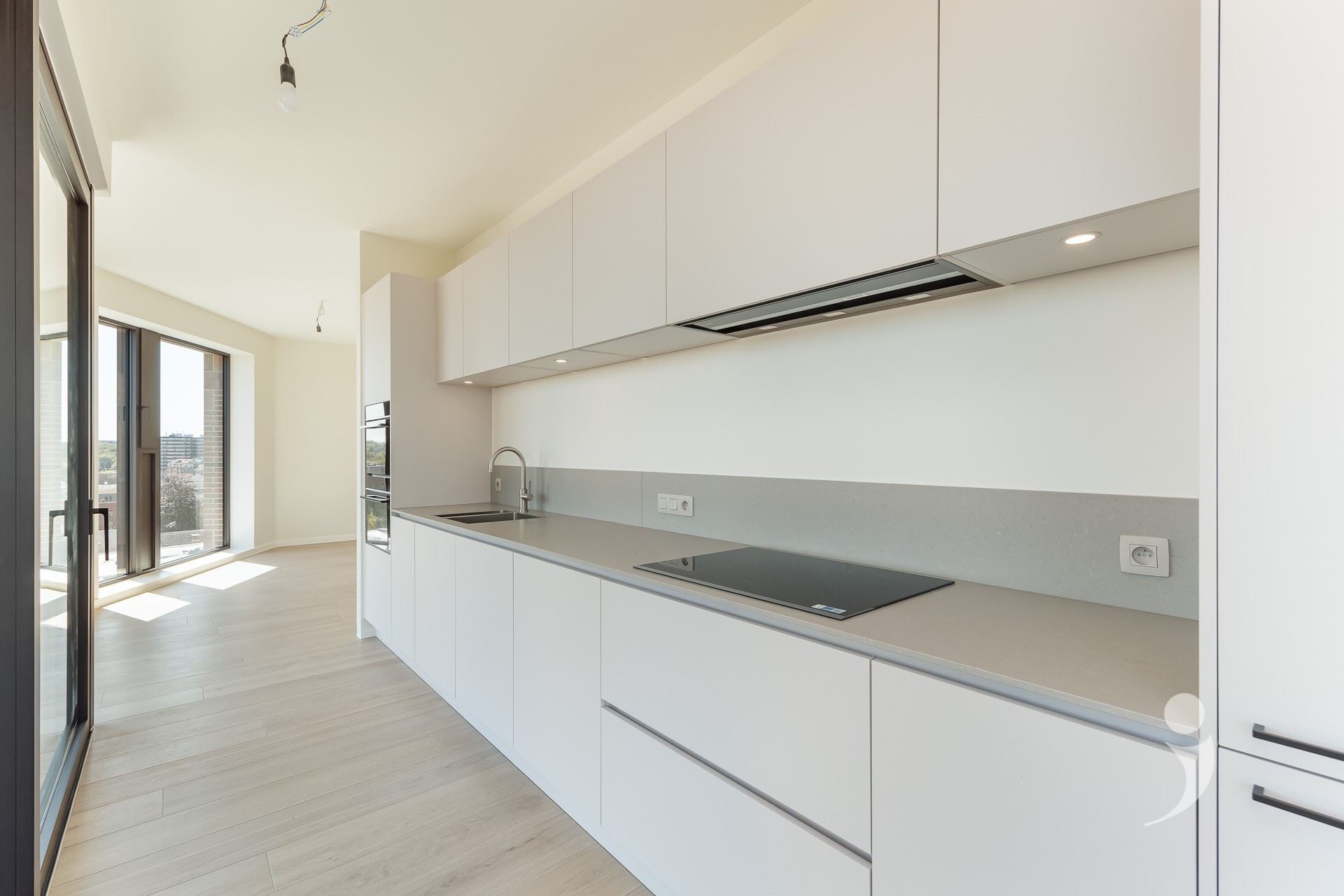 Appartement te koop in LEUVEN