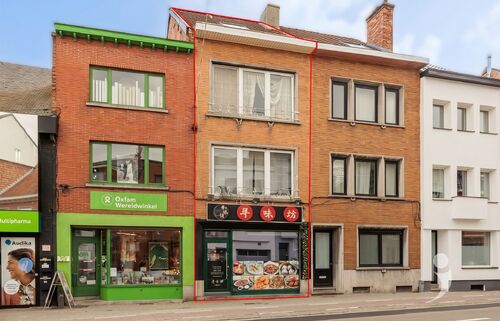 Huis te koop in KESSEL LO