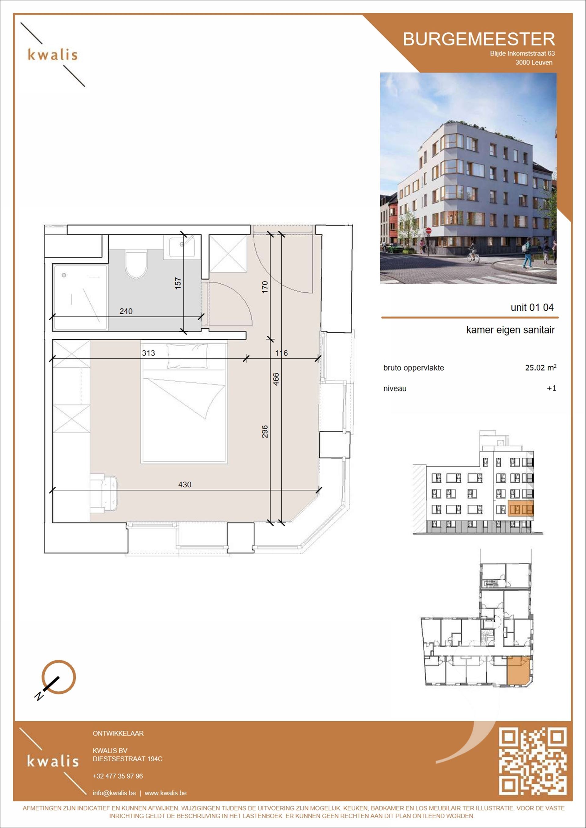 Studentenkamer te huur in LEUVEN